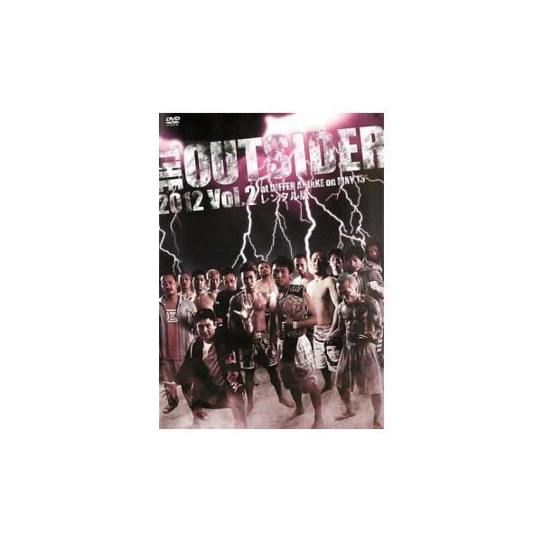 ケース無::ジ・アウトサイダー 2012 vol.2 レンタル落ち 中古 DVD