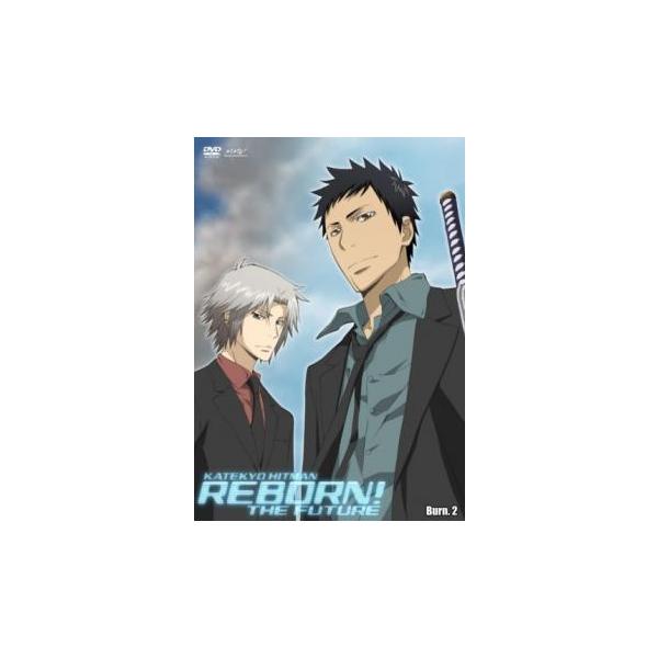ケース無::家庭教師 ヒットマン REBORN! 未来編 Burn.2(第78話〜第81話) レンタル落ち 中古 DVD