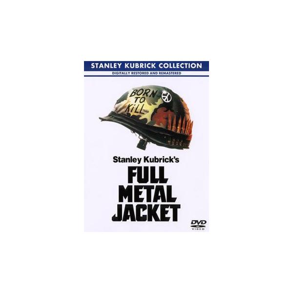 ケース無::フルメタル・ジャケット デジタルリマスター版【字幕】 レンタル落ち 中古 DVD