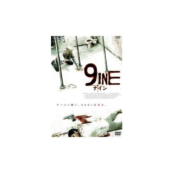 5000円以上送料無料の対象商品です。  爆買【バーゲン】(監督) クリス・シャドリー (出演) メリッサ・ジョーン・ハート、ジョン・テリー、ウィリアム・リー・スコット、ジェームズ・Ｃ・ヴィクター、マーク・マコーレイ、ルシル・スーン (ジャ...