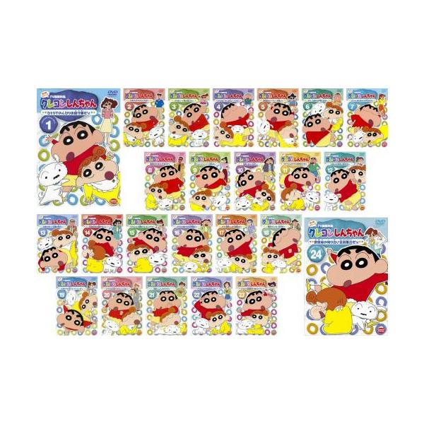 クレヨンしんちゃん TV版傑作選 第4期シリーズ 全24枚 レンタル落ち 全巻セット 中古 DVD