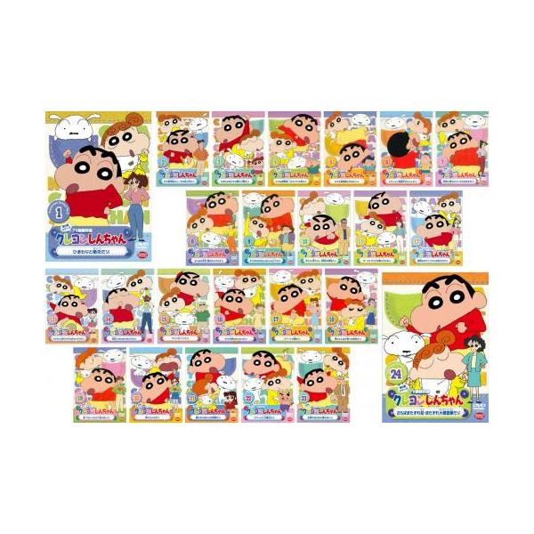 クレヨンしんちゃん TV版傑作選 第5期シリーズ 全24枚 レンタル落ち 全巻セット 中古 DVD