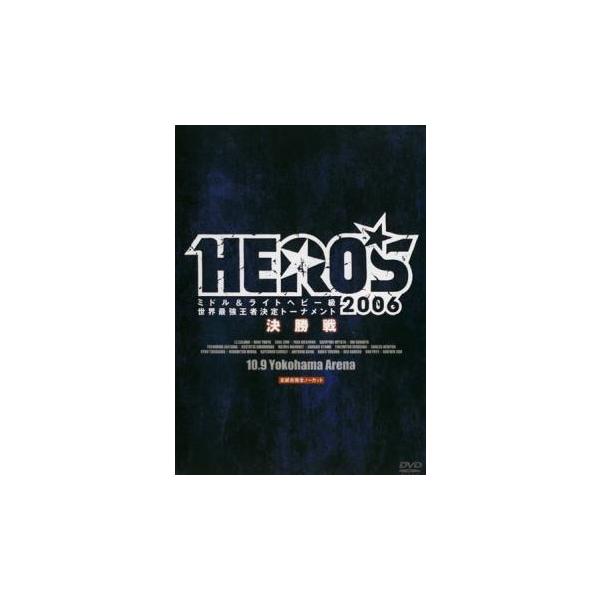 ケース無::HERO’S 2006 ミドル＆ライトヘビー級 世界最強王者決定トーナメント決勝戦 レンタル落ち 中古 DVD