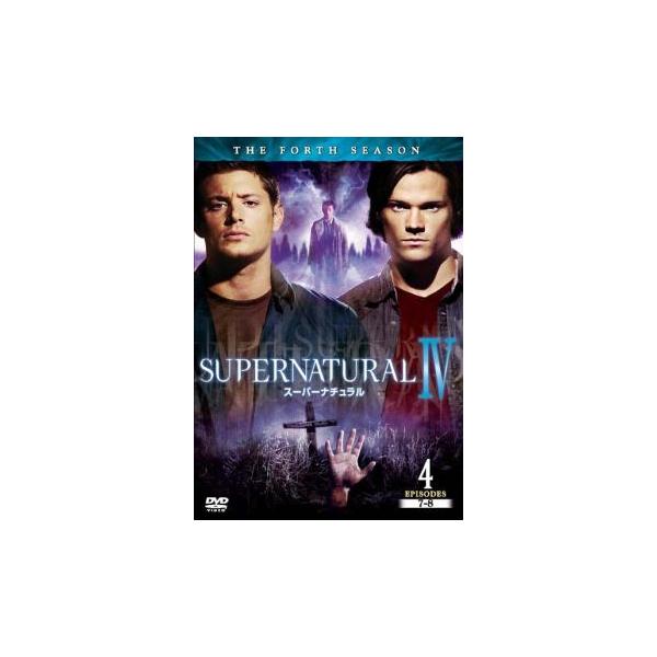 5000円以上送料無料の対象商品です。  爆買【バーゲン】(監督) キム・マナーズ (出演) ジャレッド・パダレッキ(サム・ウィンチェスター)、ジェンセン・アクレス(ディーン・ウィンチェスター) (ジャンル) 洋画 アクション サスペンス ...