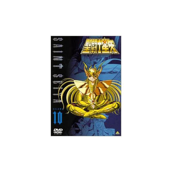 聖闘士星矢 VOLUME 10(第55話〜第60話) レンタル落ち 中古 DVD