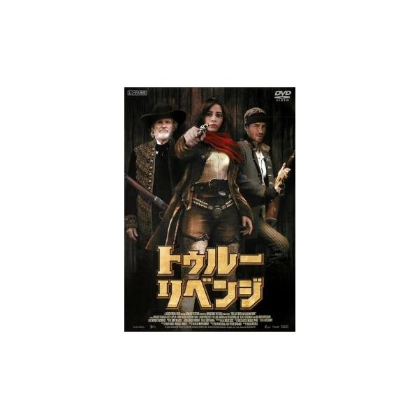 5000円以上送料無料の対象商品です。  爆買(監督) ティラー・ラッセル (出演) ドワイト・ヨーカム、リジー・キャプラン、ジョン・フォスター、コート・デ・パブロ、ジェイソン・プリーストリー、Ｗ・アール・ブラウン、ピーター・ディンクレイジ...