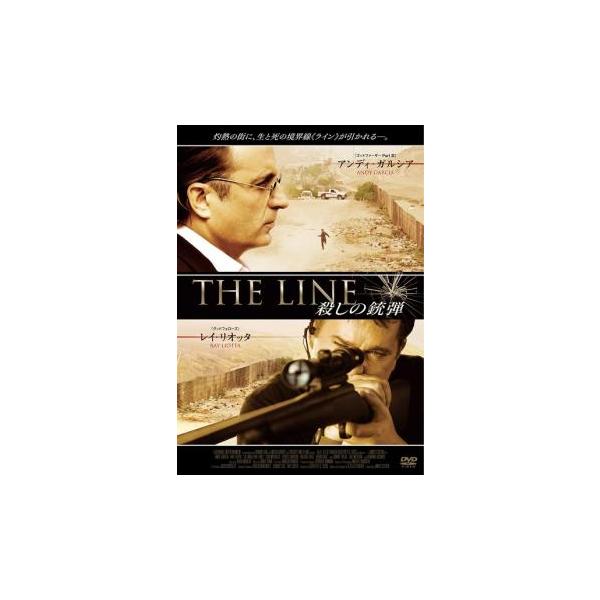 5000円以上送料無料の対象商品です。  爆買【バーゲン】(監督) ジェームズ・コットン (出演) アンディ・ガルシア、レイ・リオッタ、イーサイ・モラレス、アーマンド・アサンテ、ヴァレリー・クルス、ブルース・デイヴィソン、ケヴィン・ゲイジ、...