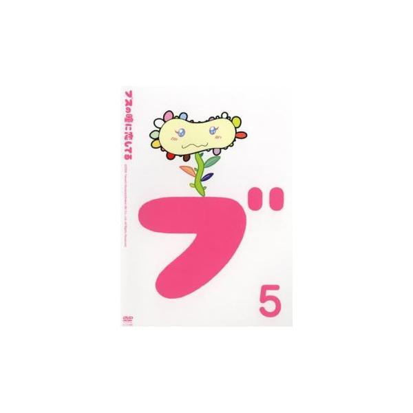 5000円以上送料無料の対象商品です。  爆買【バーゲン】 (出演) 稲垣吾郎(山口おさむ)、村上知子(太田美幸)、蛯原友里(蛯原友美)、大森南朋(竹田武)、ＭＥＧＵＭＩ(佐々木翔子)、滝沢沙織(寺島弥生)、忍成修吾(松本良二)、加藤成亮(...