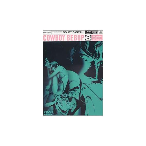 5000円以上送料無料の対象商品です。  爆買【バーゲン】(監督) 渡辺信一郎 (出演) 山寺宏一(スパイク・スピーゲル)、石塚運昇(ジェット・ブラック)、林原めぐみ(フェイ・ヴァレンタイン)、多田葵(エド （自称、エドワード・ウォン・ハウ...