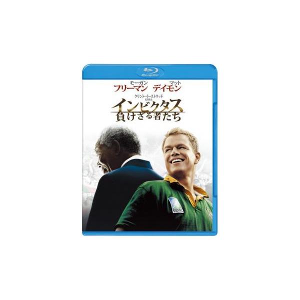 5000円以上送料無料の対象商品です。  爆買【バーゲン】(監督) クリント・イーストウッド (出演) モーガン・フリーマン(ネルソン・マンデラ)、マット・デイモン(フランソワ・ピナール)、トニー・キゴロギ、パトリック・モフォケン、マット・...