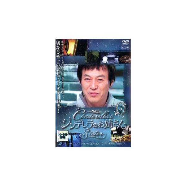 5000円以上送料無料の対象商品です。  爆買【タイムセール】 (出演) ムン・グニョン、チョン・ジョンミョン、ソウ、テギョン (ジャンル) 洋画 アジア 海外ＴＶ 韓国ドラマ (入荷日) 2023-01-25