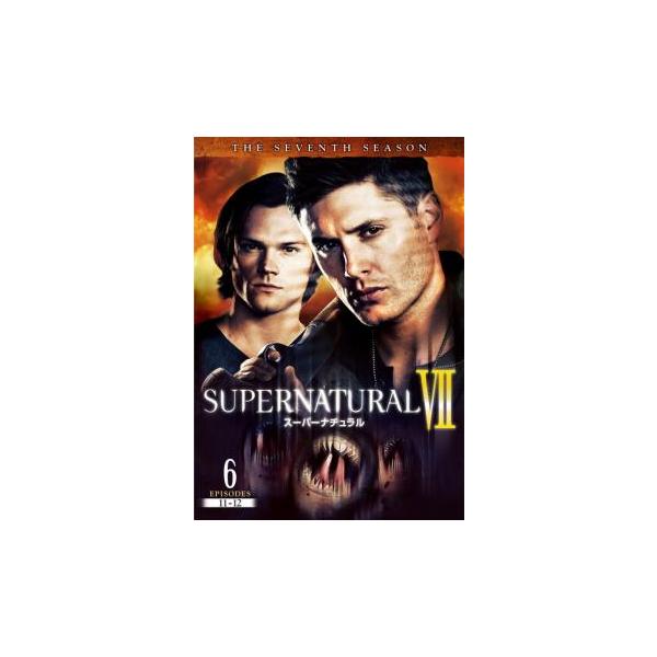 5000円以上送料無料の対象商品です。  爆買【タイムセール】(監督) フィル・スグリッシア (出演) ジャレッド・パダレッキ(サム・ウィンチェスター)、ジェンセン・アクレス(ディーン・ウィンチェスター)、ミシャ・コリンズ(カスティエル)、...