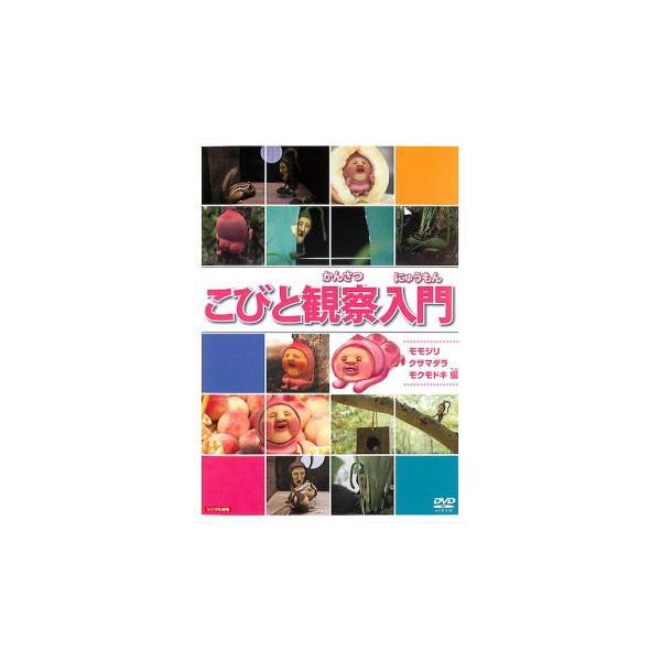 5000円以上送料無料の対象商品です。  爆買 (ジャンル) 趣味、実用 子供向け、教育 (入荷日) 2025-10-24