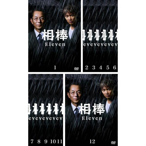 全巻セット【中古】DVD▼相棒 season11 シーズン(12枚セット)第1話～第19話 最終 レンタル落ち ケース無::相棒 season11 シーズン 全12枚 第1話〜第19話 最終