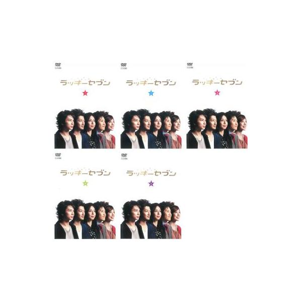 ラッキーセブン 全5枚 第1話〜第10話 最終 レンタル落ち 全巻セット 中古 DVD