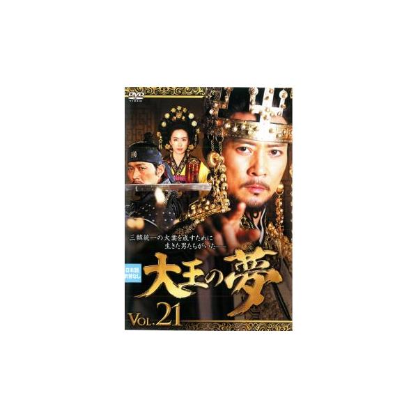 5000円以上送料無料の対象商品です。  爆買【タイムセール】(監督) シン・チャンソク (出演) チェ・スジョン、キム・ユソク、ホン・ウニ、パク・ジュミ、イ・ヨンア、チョン・ドンファン、チャン・ドンジク (ジャンル) 洋画 アジア 海外Ｔ...