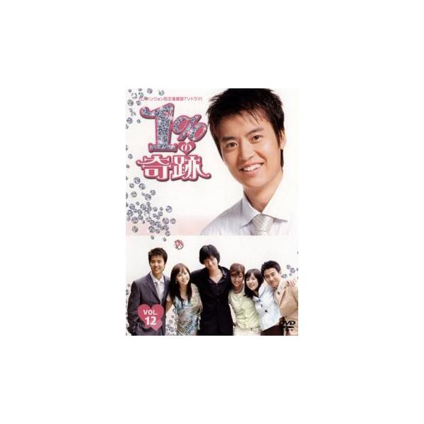 5000円以上送料無料の対象商品です。  爆買【バーゲン】 (出演) カン・ドンウォン、キム・ジョンファ、イ・ビョンウク、ハン・ヘジン、ピョン・ヒボン、イ・ヒド、オ・ミヨン、キム・チョン、キム・ヨンラン (ジャンル) 洋画 ドラマ 韓国ドラ...