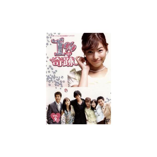 5000円以上送料無料の対象商品です。  爆買【バーゲン】 (出演) カン・ドンウォン、キム・ジョンファ、イ・ビョンウク、ハン・ヘジン、ピョン・ヒボン、イ・ヒド、オ・ミヨン、キム・チョン、キム・ヨンラン (ジャンル) 洋画 ドラマ 韓国ドラ...