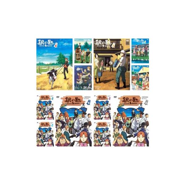 銀の匙 Silver Spoon 全12枚 第1話〜第11話、秋の巻 第1話〜第11話 レンタル落ち 全巻セット 中古 DVD