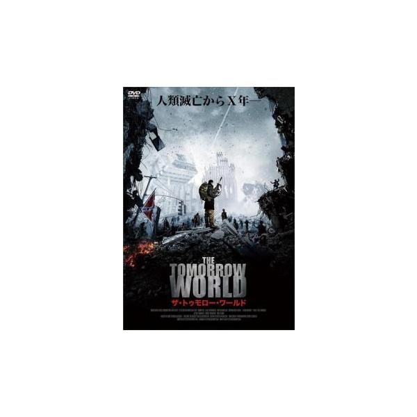 5000円以上送料無料の対象商品です。  爆買【バーゲン】(監督) スティーヴン・ベリェッサ (出演) デヴィッド・イービー、ルーク・ハットメーカー (ジャンル) 洋画 アクション サスペンス パニック サイコ スリラー (入荷日) 202...