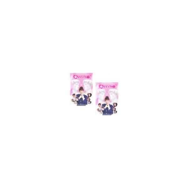 腐女子デカ 全2枚 Vol.1、2 最終 レンタル落ち 全巻セット 中古 DVD