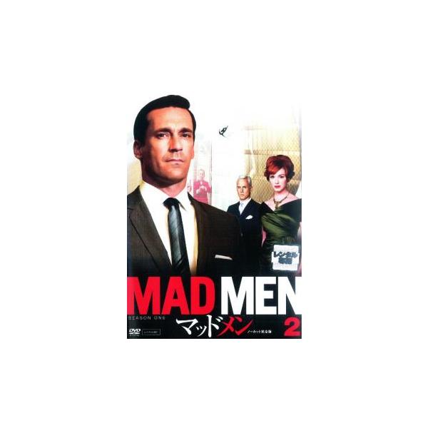 5000円以上送料無料の対象商品です。  爆買【バーゲン】(監督) アラン・テイラー (出演) ジョン・ハム(ドン・ドレイパー)、ジョン・スラッテリー(ロジャー・スターリング)、ヴィンセント・カーシーザー(ピート・キャンベル)、ジャニュアリ...