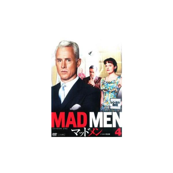 ケース無::マッドメン シーズン1 Vol.4 レンタル落ち 中古 DVD