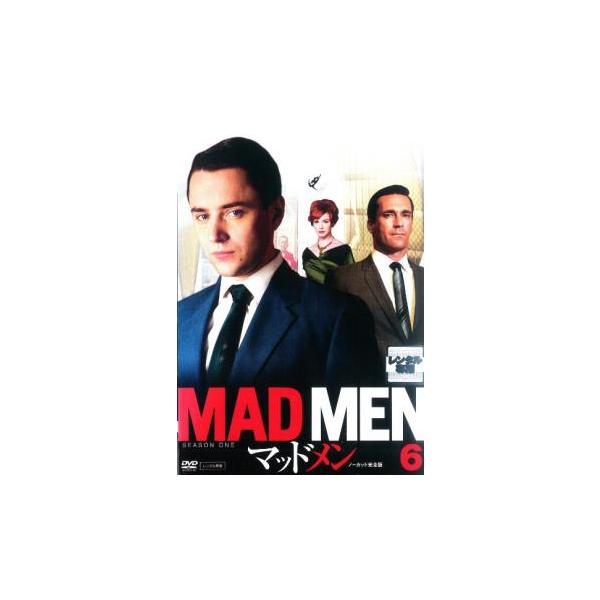 5000円以上送料無料の対象商品です。  爆買【バーゲン】(監督) アラン・テイラー (出演) ジョン・ハム(ドン・ドレイパー)、ジョン・スラッテリー(ロジャー・スターリング)、ヴィンセント・カーシーザー(ピート・キャンベル)、ジャニュアリ...