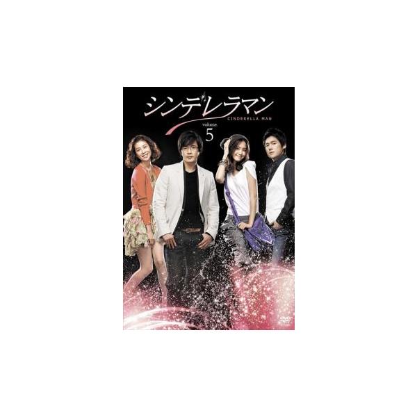 5000円以上送料無料の対象商品です。  爆買【バーゲン】 (出演) クォン・サンウ、ユナ、ソン・チャンウィ、ハン・ウンジョン (ジャンル) 洋画 韓国ドラマ ドラマ コメディ (入荷日) 2022-12-02