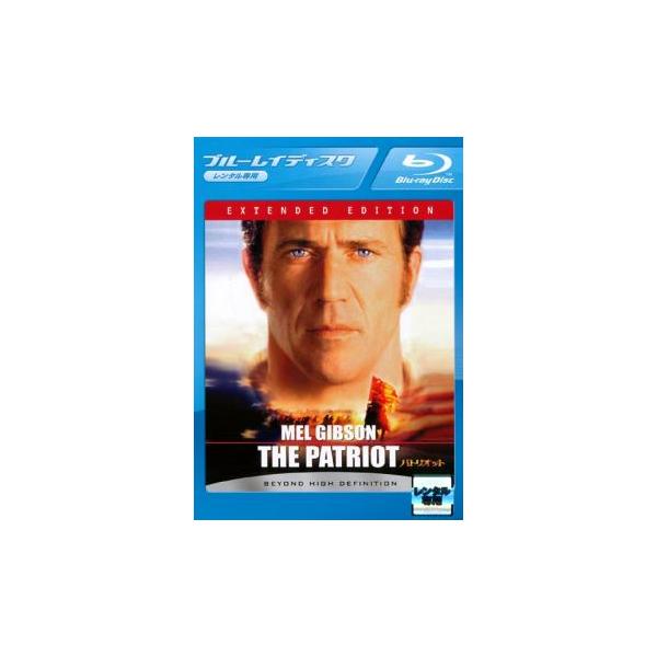 ケース無::パトリオット ブルーレイディスク レンタル落ち 中古 Blu-ray
