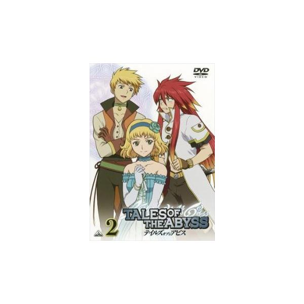 5000円以上送料無料の対象商品です。  爆買【バーゲン】(監督) こだま兼嗣 (出演) 鈴木千尋(ルーク・フォン・ファブレ)、ゆかな(ティア・グランツ)、子安武人(ジェイド・カーティス)、桃井はるこ(アニス・タトリン)、松本保典(ガイ・セ...