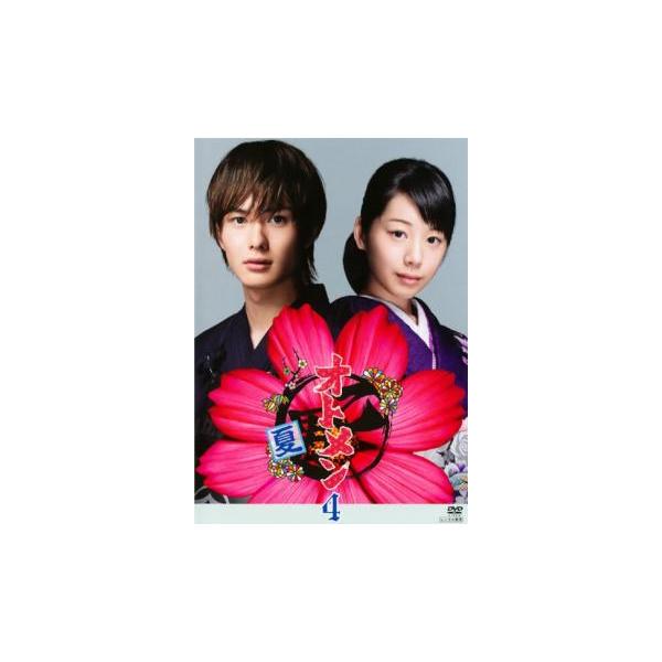 5000円以上送料無料の対象商品です。  爆買【バーゲン】 (出演) 岡田将生(正宗飛鳥)、夏帆(都塚りょう)、木村了(多武峰一)、瀬戸康史(有明大和)、佐野和真(橘充太)、桐谷美玲(小針田雅)、市川知宏(黒川樹虎)、武井咲(橘久利子)、柳...