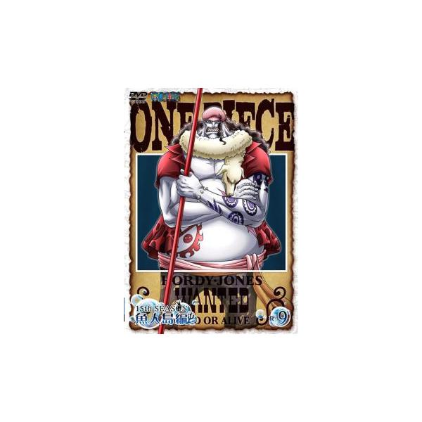 5000円以上送料無料の対象商品です。  爆買【バーゲン】(監督) 宮元宏彰 (出演) 田中真弓(モンキー・Ｄ・ルフィ)、岡村明美(ナミ)、中井和哉(ロロノア・ゾロ)、山口勝平(ウソップ)、平田広明(サンジ)、池田秀一(赤髪のシャンクス)、...