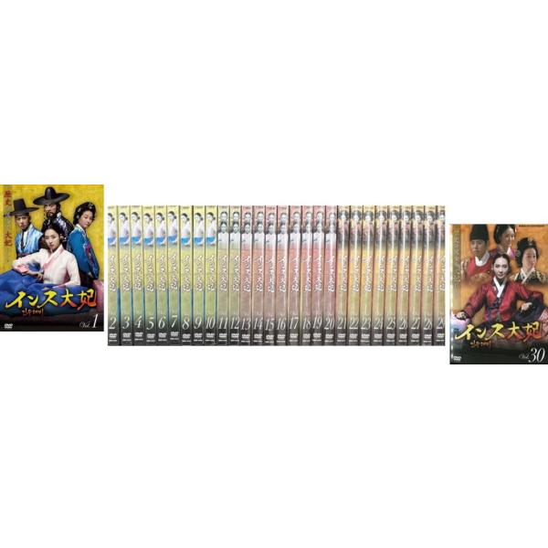 ケース無::インス大妃 全30枚 第1話〜第60話 最終【字幕】 レンタル落ち 全巻セット 中古 DVD