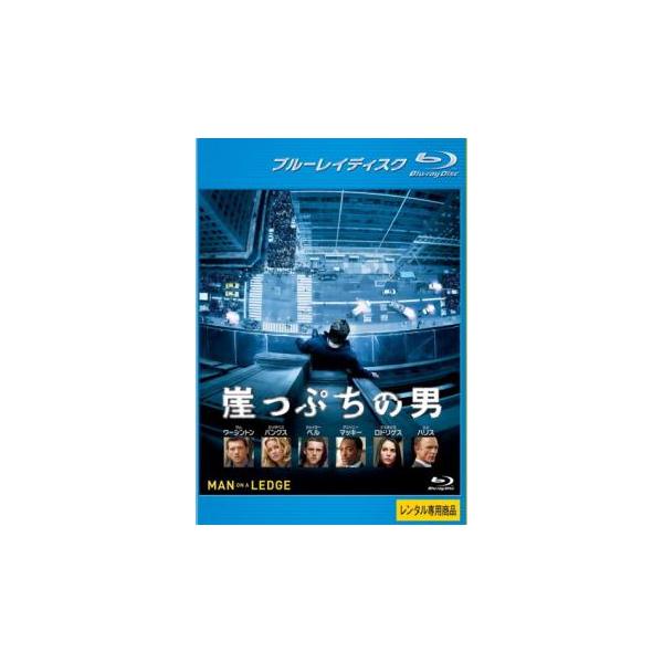 5000円以上送料無料の対象商品です。  爆買【バーゲン】(監督) アスガー・レス (出演) サム・ワーシントン(ニック・キャシディ)、エリザベス・バンクス(リディア・マーサー)、ジェイミー・ベル(ジョーイ・キャシディ)、アンソニー・マッキ...