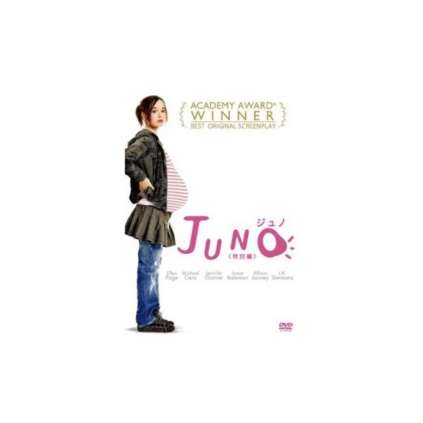 ケース無::JUNO ジュノ レンタル落ち 中古 DVD