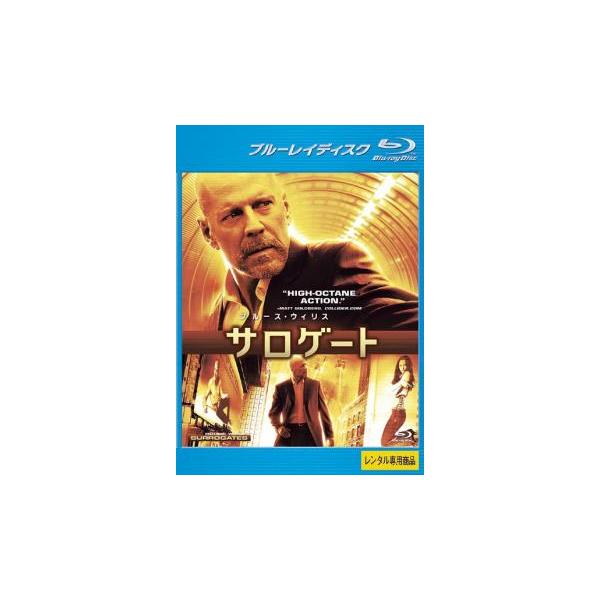 5000円以上送料無料の対象商品です。  爆買【バーゲン】(監督) ジョナサン・モストウ (出演) ブルース・ウィリス(トム・グリアー)、ラダ・ミッチェル(ジェニファー・ピータース)、ロザムンド・パイク(マギー・グリアー)、ボリス・コジョー...