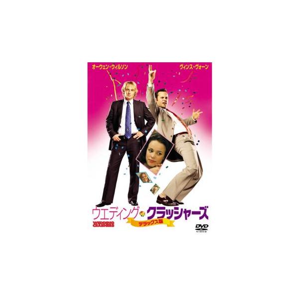 5000円以上送料無料の対象商品です。  爆買【バーゲン】(監督) デヴィッド・ドブキン (出演) オーウェン・ウィルソン(ジョン・ベックウィズ)、ヴィンス・ヴォーン(ジェレミー・グレイ)、クリストファー・ウォーケン(財務長官ウィリアム・ク...