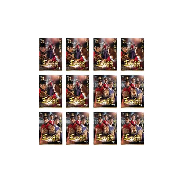 王の顔 全12枚 第1話〜第23話 最終 レンタル落ち 全巻セット 中古 DVD