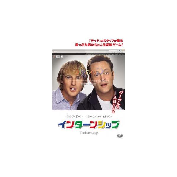 5000円以上送料無料の対象商品です。  爆買【バーゲン】(監督) ショーン・レヴィ (出演) ヴィンス・ヴォーン(ビリー・マクマホン)、オーウェン・ウィルソン(ニック・キャンベル)、ローズ・バーン(ダナ・シムズ)、マックス・ミンゲラ(グレ...