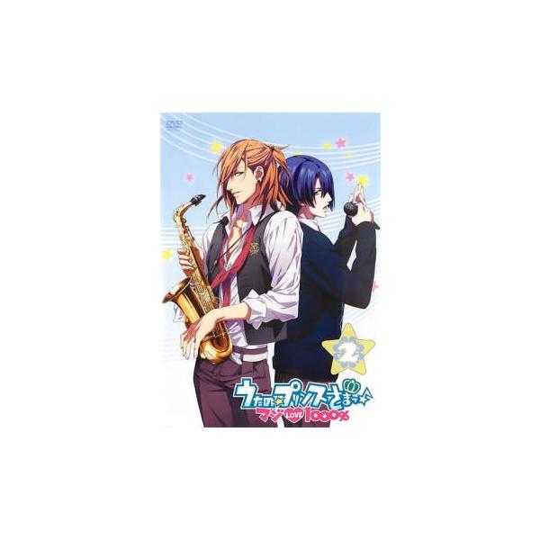 5000円以上送料無料の対象商品です。  爆買【バーゲン】(監督) 紅優 (出演) 沢城みゆき(七海春歌)、寺島拓篤(一十木音也)、鈴村健一(聖川真斗)、谷山紀章(四ノ宮那月)、宮野真守(一ノ瀬トキヤ)、諏訪部順一(神宮寺レン)、下野紘(来...