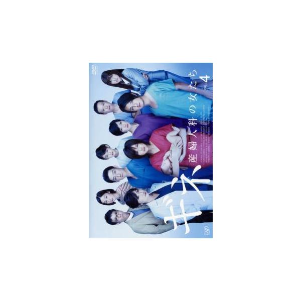 ケース無::ギネ 産婦人科の女たち 4(第6話、第7話) レンタル落ち 中古 DVD