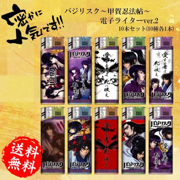 パチンコ パチスロ パチキャラ グッズ ユニバーサルエンターテイメント