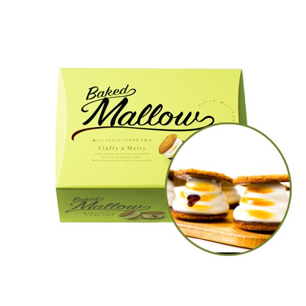 商品名 焼マシュマロサンド・ベイクドマロウ　4個入り商品説明 大人気のマシュマロスイーツ美味しく、おしゃれで、もらった人が喜ぶサプライズスイーツ、焼きマシュマロサンド〈ベイクドマロウ〉。しっとりクッキー×ふわふわマシュマロ×なめらかチョコレ...