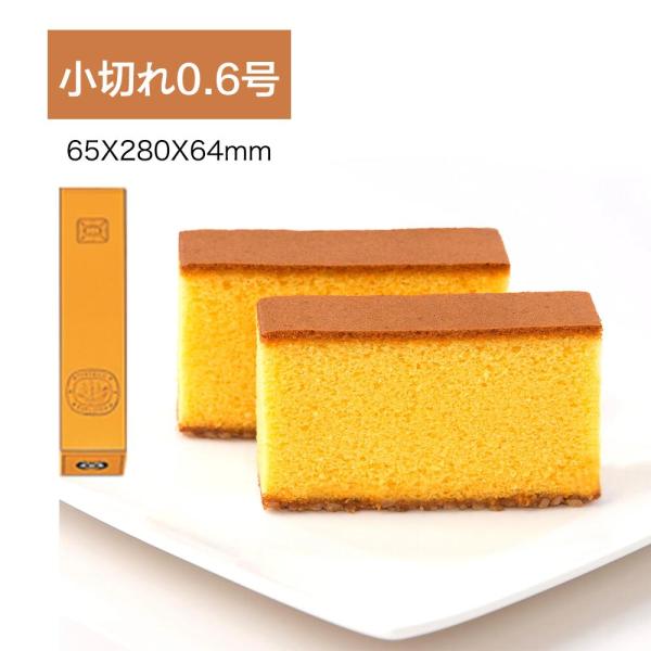 仕様 ●内容量：カステラ360ｇ×１●箱サイズ：６５×２８０×６４ｍｍ（包装済、概略寸法）●賞味期間：１０日●特定原材料：卵、小麦おすすめポイント 「福砂屋のカステラ」は、寛永元年（１６２４年）創業以来、今日まで永きにわたり、 伝統製法を守...