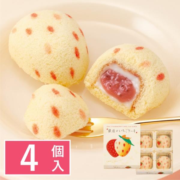 関連キーワード日常の贈り物:お土産 手土産 御土産 御見舞 退院祝い 全快祝い 快気祝い 内祝い 御挨拶 ごあいさつ 引越しご挨拶 引っ越し お宮参り御祝 志 進物季節のご挨拶:御正月 お正月 お歳暮 お年賀 御中元 御歳暮 御年賀 御年始...