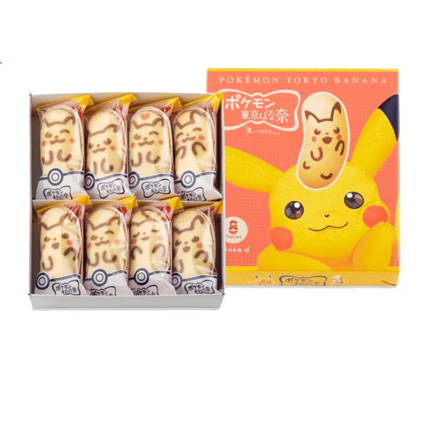 関連キーワード日常の贈り物:お土産 手土産 御土産 御見舞 退院祝い 全快祝い 快気祝い 内祝い 御挨拶 ごあいさつ 引越しご挨拶 引っ越し お宮参り御祝 志 進物季節のご挨拶:御正月 お正月 お歳暮 お年賀 御中元 御歳暮 御年賀 御年始...