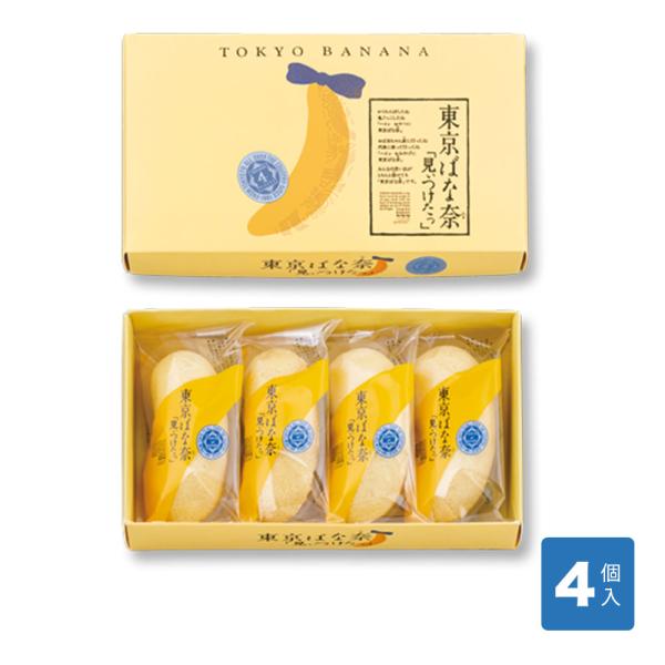 関連キーワード日常の贈り物:お土産 手土産 御土産 御見舞 退院祝い 全快祝い 快気祝い 内祝い 御挨拶 ごあいさつ 引越しご挨拶 引っ越し お宮参り御祝 志 進物季節のご挨拶:御正月 お正月 お歳暮 お年賀 御中元 御歳暮 御年賀 御年始...