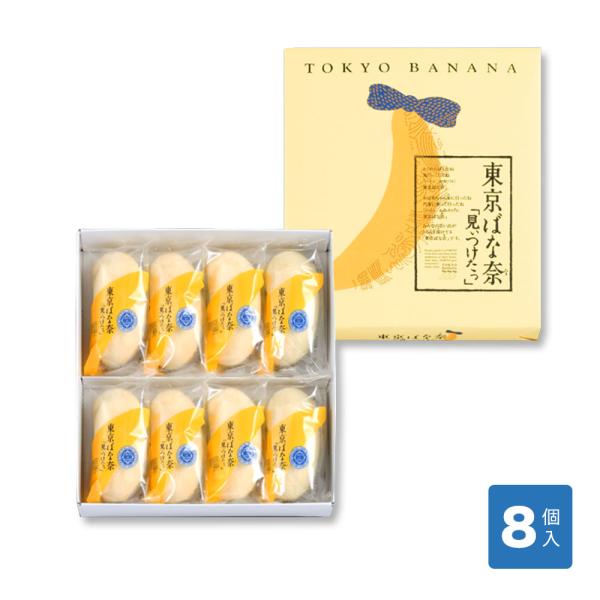 関連キーワード日常の贈り物:お土産 手土産 御土産 御見舞 退院祝い 全快祝い 快気祝い 内祝い 御挨拶 ごあいさつ 引越しご挨拶 引っ越し お宮参り御祝 志 進物季節のご挨拶:御正月 お正月 お歳暮 お年賀 御中元 御歳暮 御年賀 御年始...