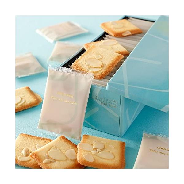 お歳暮 ギフト スイーツ ヨックモック クリスマス プレゼント YOKUMOKU